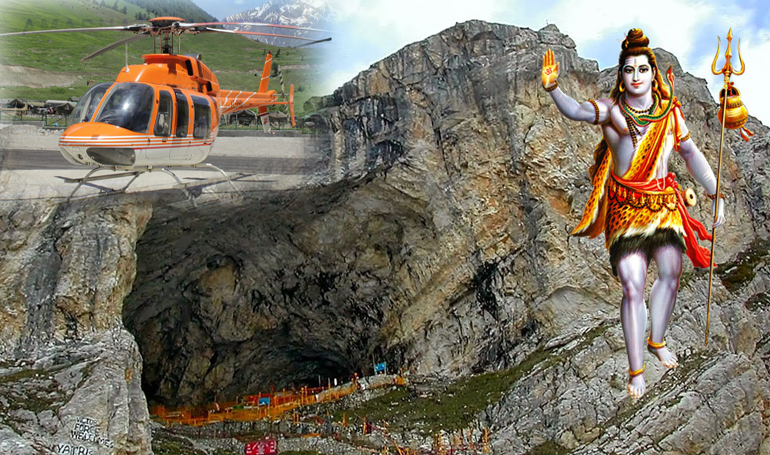 amarnath helicopter booking